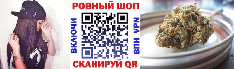 Метамфетамин Ростов-на-Дону
