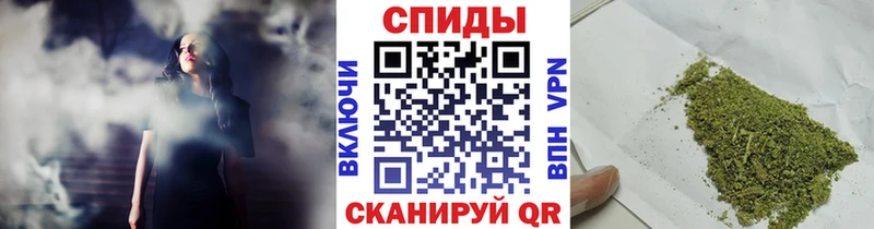 БУТИРАТ вода  Купить закладки  Ростов-на-Дону 