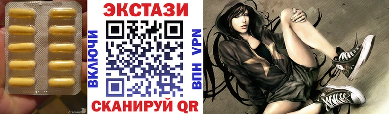 Экстази ешки  Купить закладки  Ростов-на-Дону 