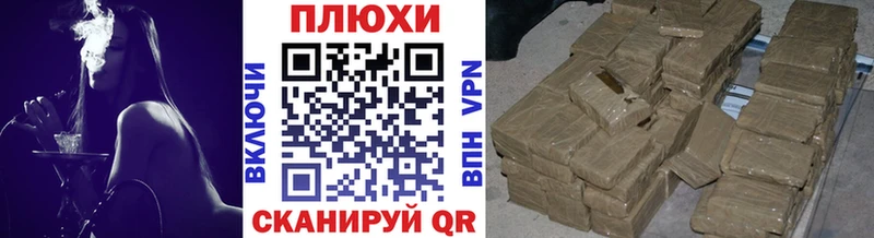 ГАШ hashish  Купить  Ростов-на-Дону 