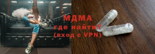 марки lsd Лиски