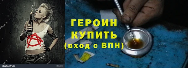 марки lsd Лиски