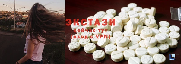 каннабис Липки