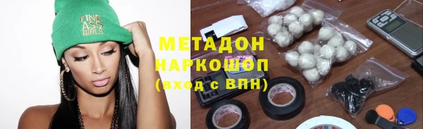 марки lsd Лиски
