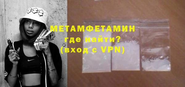 каннабис Липки