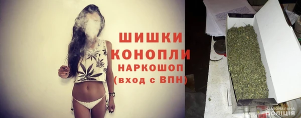 каннабис Липки