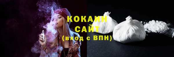 каннабис Липки