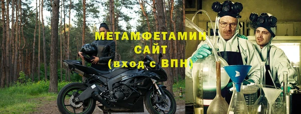 марки lsd Лиски