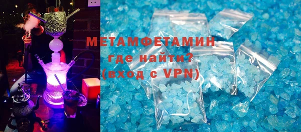 каннабис Липки