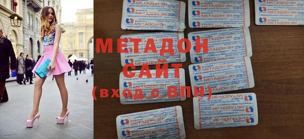 мефедрон мука Лихославль