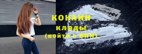 каннабис Липки