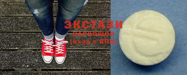 каннабис Липки