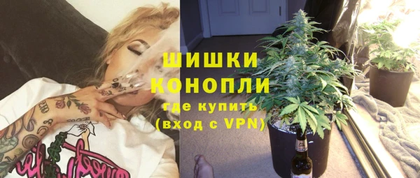 марки lsd Лиски
