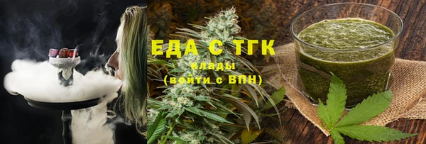мяу мяу мука Лабытнанги
