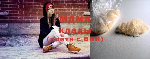 каннабис Липки