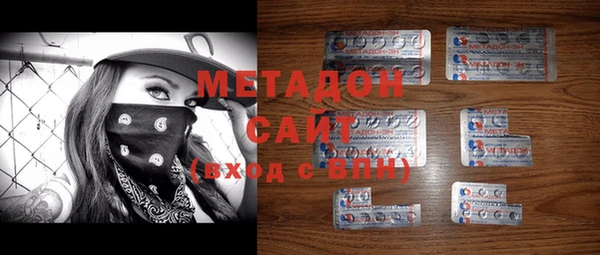 мефедрон мука Лихославль