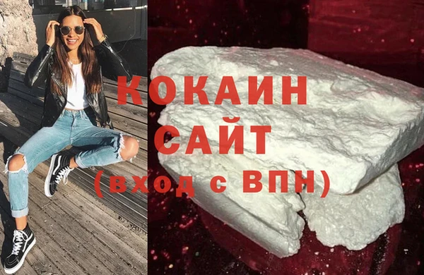 марки lsd Лиски