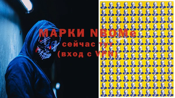 каннабис Липки