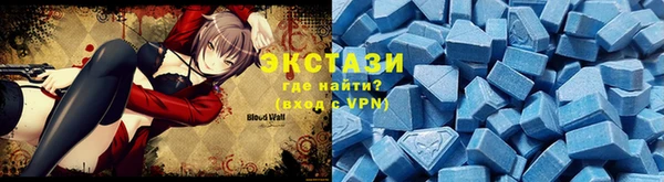 2c-b Ладушкин