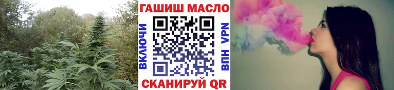 ТГК вейп  Купить где  Ростов-на-Дону 